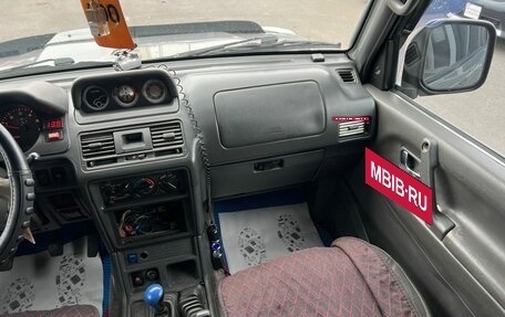 Mitsubishi Pajero III рестайлинг, 1998 год, 1 179 000 рублей, 15 фотография