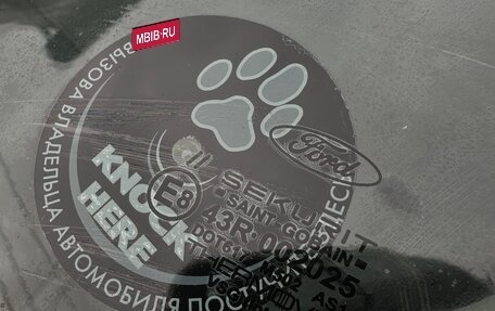 Ford Focus IV, 2004 год, 365 000 рублей, 33 фотография