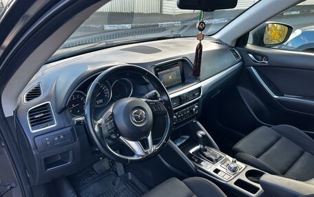 Mazda CX-5 II, 2016 год, 2 170 000 рублей, 8 фотография