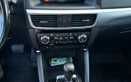 Mazda CX-5 II, 2016 год, 2 170 000 рублей, 6 фотография