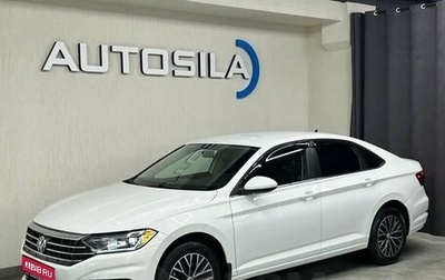 Volkswagen Jetta VII, 2020 год, 1 345 000 рублей, 1 фотография