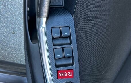 Mazda CX-5 II, 2016 год, 2 170 000 рублей, 10 фотография