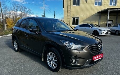 Mazda CX-5 II, 2016 год, 2 170 000 рублей, 19 фотография