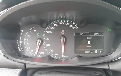 Chevrolet Trax, 2020 год, 1 750 000 рублей, 1 фотография