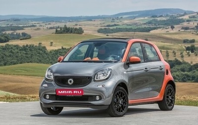 Smart Forfour II, 2018 год, 1 125 000 рублей, 1 фотография