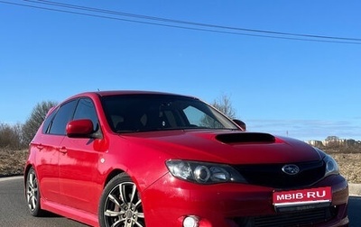 Subaru Impreza WRX III рестайлинг, 2007 год, 860 000 рублей, 1 фотография