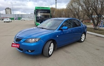 Mazda 3, 2006 год, 458 000 рублей, 1 фотография