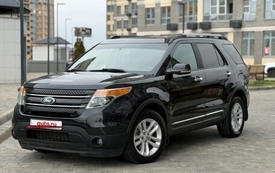 Ford Explorer VI, 2012 год, 1 480 000 рублей, 1 фотография