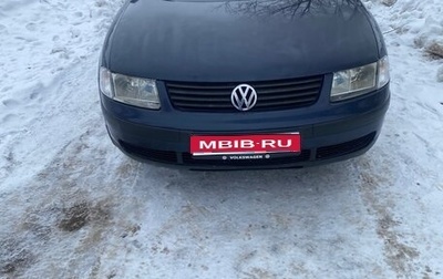 Volkswagen Passat B5+ рестайлинг, 1999 год, 300 000 рублей, 1 фотография