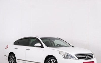 Nissan Teana, 2013 год, 1 299 000 рублей, 1 фотография