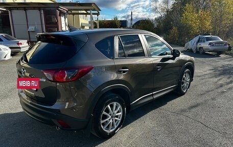 Mazda CX-5 II, 2016 год, 2 170 000 рублей, 27 фотография