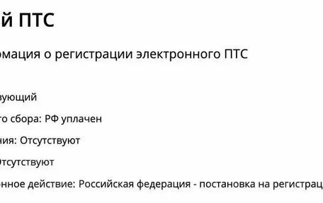 Volkswagen Jetta VII, 2020 год, 1 345 000 рублей, 31 фотография