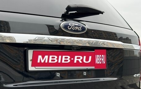 Ford Explorer VI, 2012 год, 1 480 000 рублей, 17 фотография