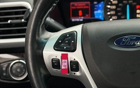 Ford Explorer VI, 2012 год, 1 480 000 рублей, 32 фотография