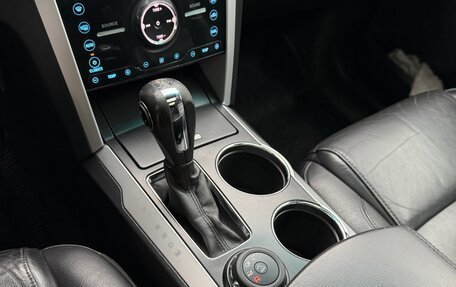 Ford Explorer VI, 2012 год, 1 480 000 рублей, 34 фотография