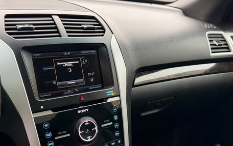 Ford Explorer VI, 2012 год, 1 480 000 рублей, 36 фотография