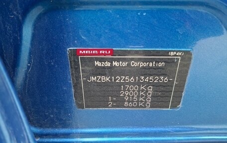 Mazda 3, 2006 год, 458 000 рублей, 21 фотография