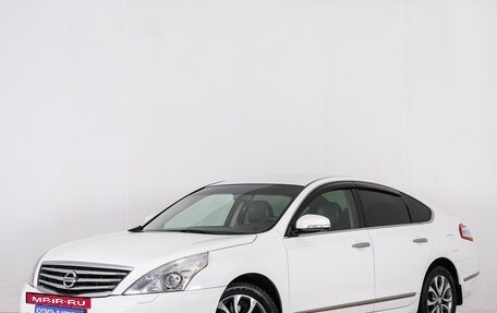 Nissan Teana, 2013 год, 1 299 000 рублей, 4 фотография