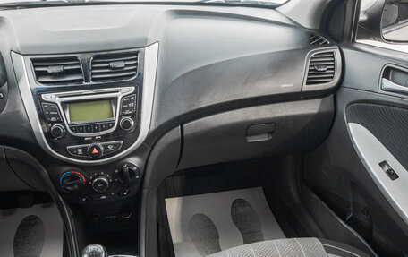 Hyundai Solaris II рестайлинг, 2011 год, 649 000 рублей, 22 фотография