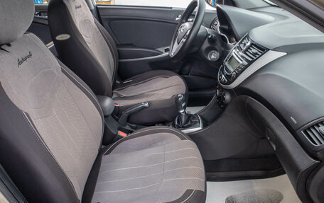 Hyundai Solaris II рестайлинг, 2011 год, 649 000 рублей, 23 фотография