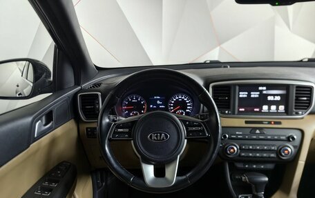 KIA Sportage IV рестайлинг, 2020 год, 2 593 000 рублей, 20 фотография