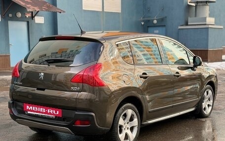 Peugeot 3008 I рестайлинг, 2011 год, 630 000 рублей, 4 фотография