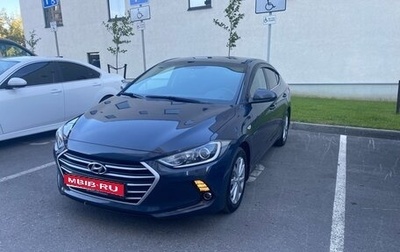 Hyundai Elantra VI рестайлинг, 2016 год, 1 220 000 рублей, 1 фотография