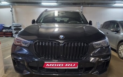 BMW X5, 2023 год, 10 500 000 рублей, 1 фотография