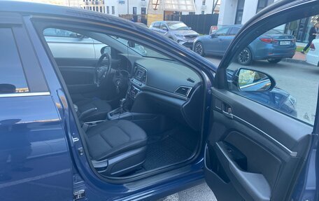 Hyundai Elantra VI рестайлинг, 2016 год, 1 220 000 рублей, 7 фотография