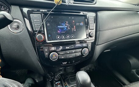 Nissan X-Trail, 2018 год, 1 790 000 рублей, 6 фотография