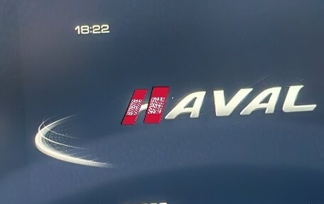 Haval F7x I, 2022 год, 1 900 000 рублей, 10 фотография