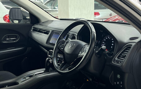 Honda Vezel, 2016 год, 1 647 000 рублей, 10 фотография