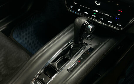 Honda Vezel, 2016 год, 1 647 000 рублей, 13 фотография