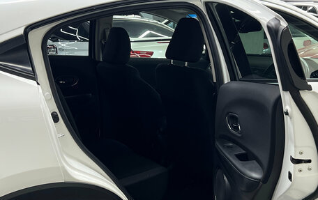 Honda Vezel, 2016 год, 1 647 000 рублей, 15 фотография