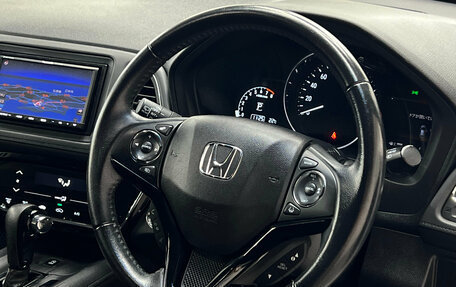 Honda Vezel, 2016 год, 1 647 000 рублей, 11 фотография