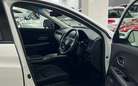 Honda Vezel, 2016 год, 1 647 000 рублей, 9 фотография