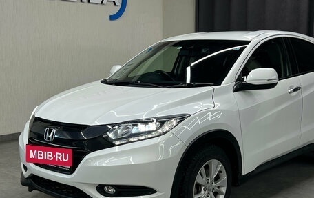 Honda Vezel, 2016 год, 1 647 000 рублей, 5 фотография