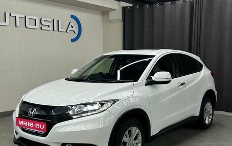 Honda Vezel, 2016 год, 1 647 000 рублей, 4 фотография