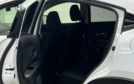 Honda Vezel, 2016 год, 1 647 000 рублей, 17 фотография