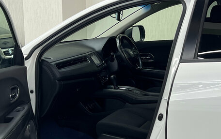 Honda Vezel, 2016 год, 1 647 000 рублей, 19 фотография