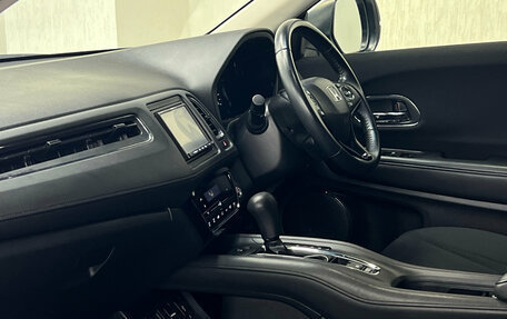 Honda Vezel, 2016 год, 1 647 000 рублей, 20 фотография