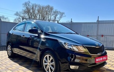 KIA Rio III рестайлинг, 2015 год, 1 270 000 рублей, 1 фотография