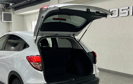 Honda Vezel, 2016 год, 1 647 000 рублей, 25 фотография