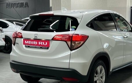 Honda Vezel, 2016 год, 1 647 000 рублей, 22 фотография