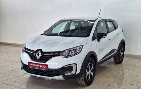 Renault Kaptur I рестайлинг, 2021 год, 1 100 000 рублей, 1 фотография