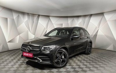 Mercedes-Benz GLC, 2019 год, 3 830 000 рублей, 1 фотография