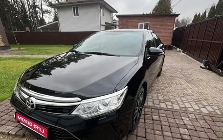 Toyota Camry, 2016 год, 2 050 000 рублей, 3 фотография