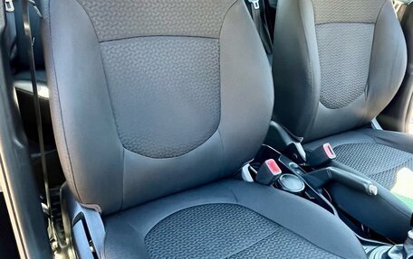 KIA Rio III рестайлинг, 2015 год, 1 270 000 рублей, 9 фотография