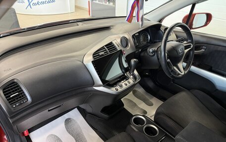 Honda Stream II, 2009 год, 1 379 000 рублей, 13 фотография