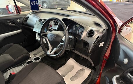 Honda Stream II, 2009 год, 1 379 000 рублей, 10 фотография